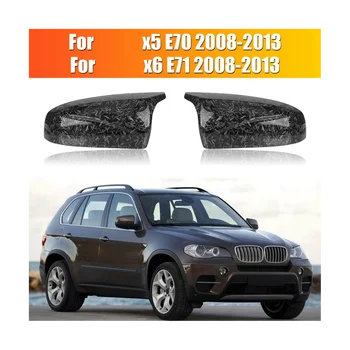 Кованая крышка зеркала заднего вида из углеродного волокна, крышка бокового зеркала заднего вида с кованым рисунком для BMW X5 X6 E71 E70 2008-2013