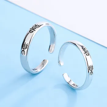 FoYuan серебристого цвета, японское кольцо Hansen Heian Joyful Couple, винтажное открытое кольцо, ювелирные изделия с индивидуальным дизайном