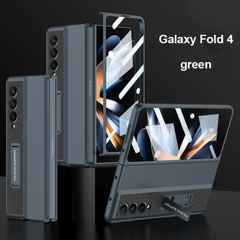 Для Samsung Galaxy Z Fold 4 Чехол для телефона 5G Поставляется с HD закаленной пленкой, Ультратонкой подставкой для ног, чехлом Fold4 All Inclusive Shell