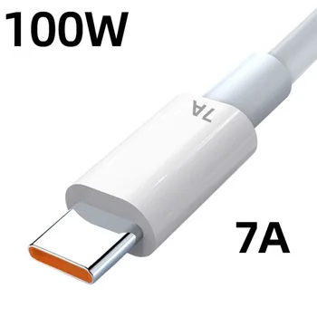 100 Вт 7A USB Type C USB кабель Сверхбыстрая Зарядная линия для Xiaomi Samsung Huawei Honor Быстрая зарядка USB C Кабели Шнур для передачи данных