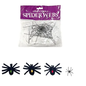Принадлежности для украшения дома с привидениями, имитирующие плюшевого паука на Хэллоуин, Хитрые игрушки, украшения для вечеринки на Хэллоуин, Рождество