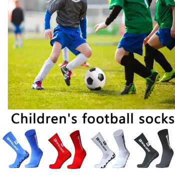 34-39 размер Детские Юношеские Спортивные Футбольные Носки Для занятий Спортом на открытом воздухе Нескользящие Силиконовые Нескользящие футбольные Носки calcetines hombre futbol