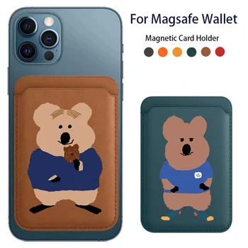 Милый корейский медведь Для Magsafe Чехол-бумажник Кожаный Магнитный Чехол Держатель ID-Карты Для iPhone 13 14 15Pro Macsafe Case Карманные Слоты